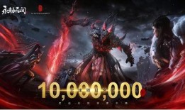 永劫无间最新活动爆料,神秘挑战来袭，英雄集结共创辉煌！